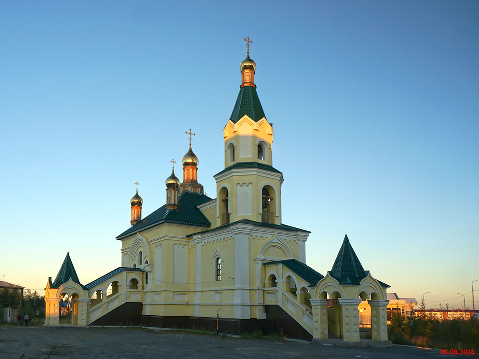Лабытнанги достопримечательности