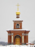 Путимка. Николая Чудотворца, церковь
