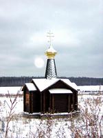 Лодейное Поле. Николая Чудотворца, часовня