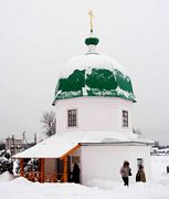 Александро-Свирский монастырь. Надкладезная часовня Александра Свирского - Старая Слобода - Лодейнопольский район - Ленинградская область