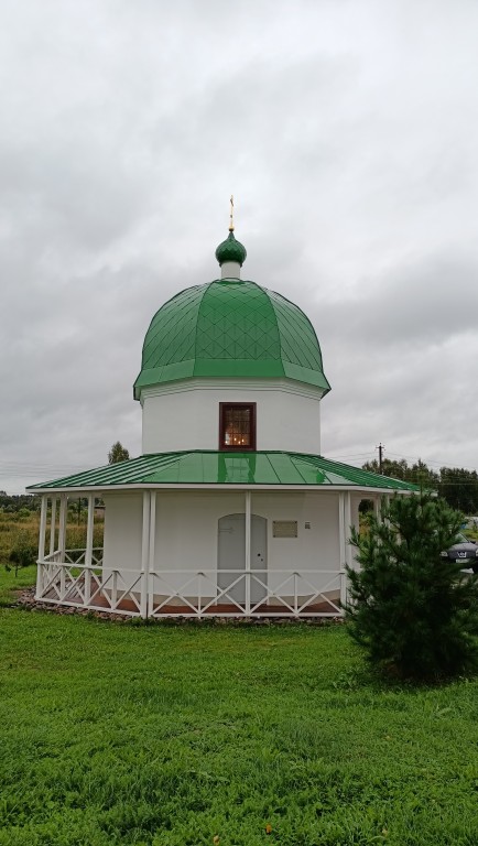 Александро-Свирский монастырь. Надкладезная часовня Александра Свирского, Старая Слобода (Лодейнопольский район, Ленинградская область). фасады