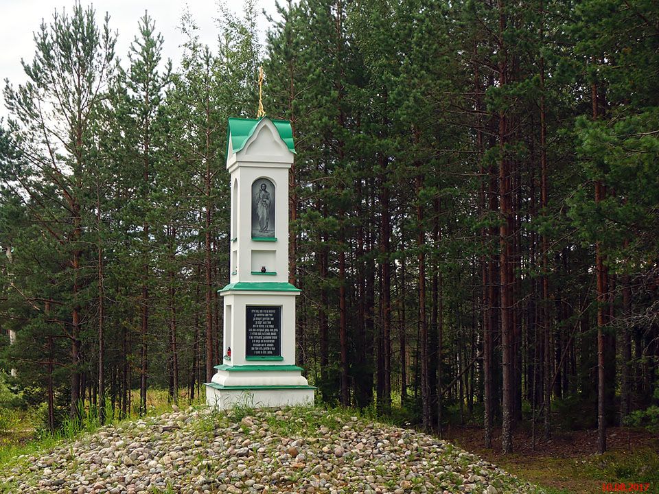 Часовня-стела в честь 500-летия Александро-Свирского монастыря, Трасса Р21, 254-й километр (Лодейнопольский район, Ленинградская область). фасады