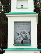 Часовня-стела в честь 500-летия Александро-Свирского монастыря, , Трасса Р21, 254-й километр, Лодейнопольский район, Ленинградская область