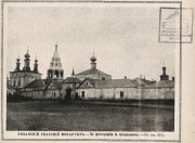 Рязань. Спасо–Преображенский монастырь