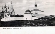Рязань. Спасо–Преображенский монастырь