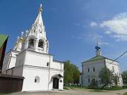 Спасо–Преображенский монастырь - Рязань - Рязань, город - Рязанская область