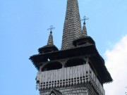 Церковь Параскевы Пятницы - Александровка - Хустский район - Украина, Закарпатская область