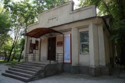 Церковь Николая Чудотворца - Бишкек - Кыргызстан - Прочие страны
