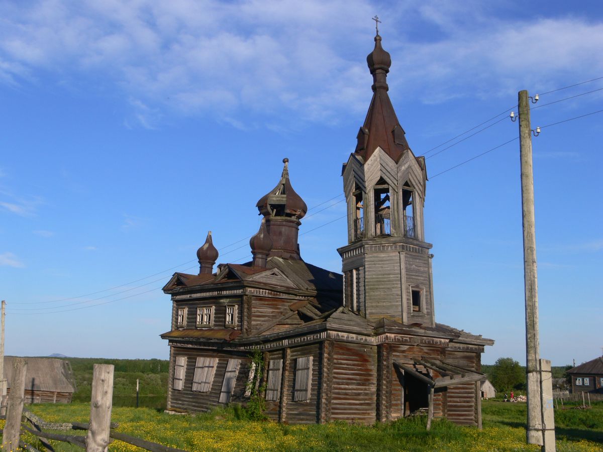 Церковь Илии Пророка, Бигичи (Чердынский район, Пермский край). фасады