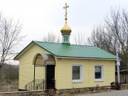 Церковь Андрея Первозванного, , Минск, Минск, город, Беларусь, Минская область