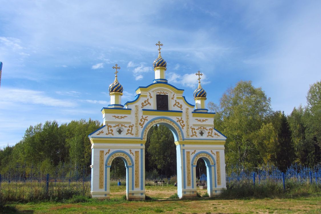 Церковь Казанской иконы Божией Матери, Горохово (Юрьянский район, Кировская область). дополнительная информация, Ворота Казанской церкви