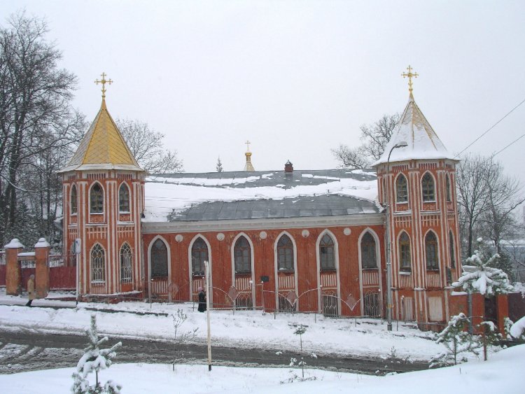 Церковь Сергия Радонежского в Архиерейском доме, Брянск (Брянск, город, Брянская область). фасады