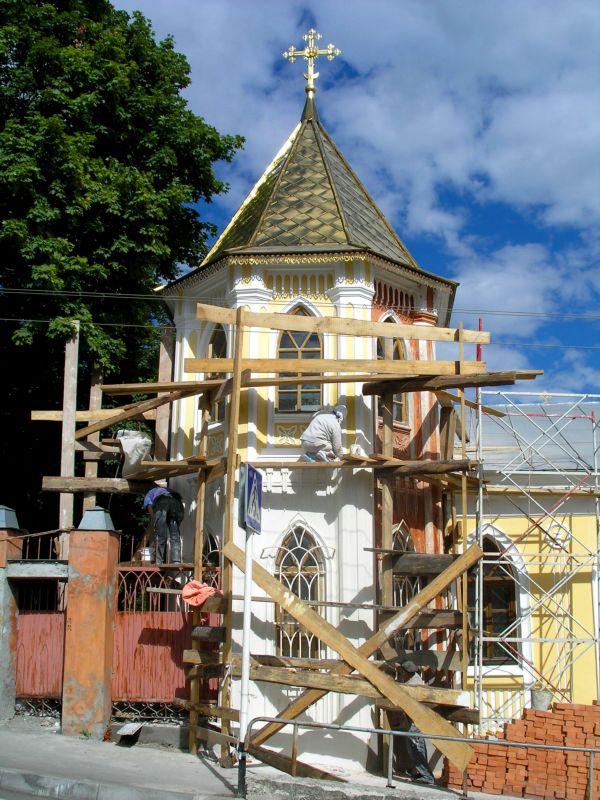 Брянск. Церковь Сергия Радонежского в Архиерейском доме. фасады