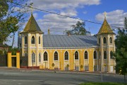 Брянск. Сергия Радонежского в Архиерейском доме, церковь