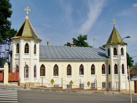 Брянск. Церковь Сергия Радонежского в Архиерейском доме