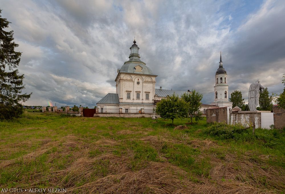 Церковь Троицы Живоначальной, Чудиново (Орловский район, Кировская область). фасады