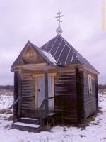 Часовня Флора и Лавра - Медвежье - Лужский район - Ленинградская область