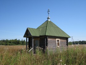 Медвежье. Часовня Флора и Лавра