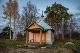 Залустежье. Часовня Казанской иконы Божией Матери