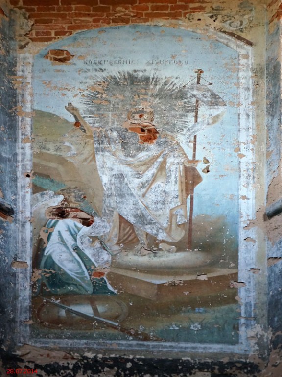 Церковь Николая Чудотворца, Рубихино (Юхновский район, Калужская область). интерьер и убранство