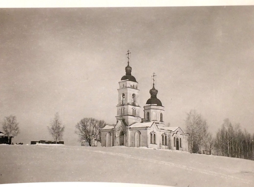 Церковь Николая Чудотворца, Рубихино (Юхновский район, Калужская область). архивная фотография, Фото 1941 г. с аукциона e-bay.de