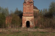 Велино. 