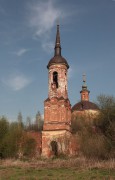 Велино. 