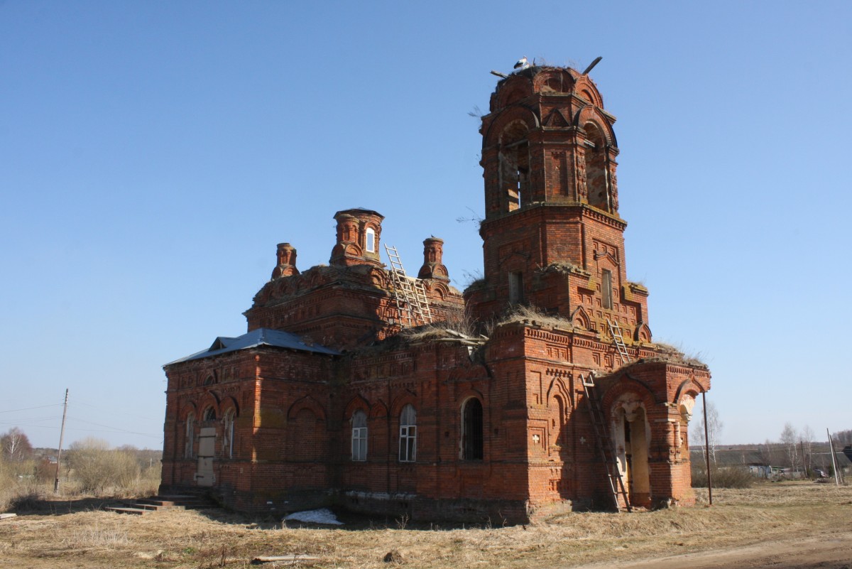 Церковь Николая Чудотворца, Чемоданово (Юхновский район, Калужская область). фасады