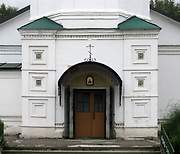 Ярославль. Николая Чудотворца (Николы Пенского), церковь