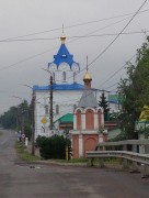 Введенский (Христорождественский) монастырь. Часовня Елисаветы Феодоровны - Орёл - Орёл, город - Орловская область