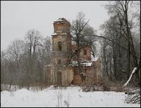 Сергиево. Троицы Живоначальной, церковь