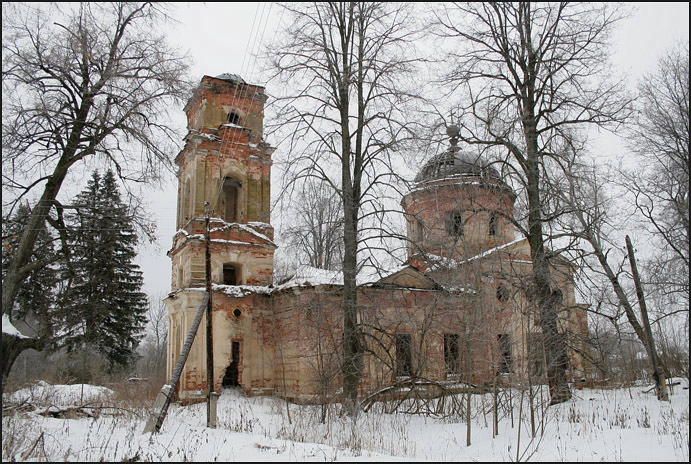 Церковь Троицы Живоначальной, Сергиево (Юхновский район, Калужская область). фасады