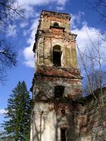 Церковь Троицы Живоначальной, колокольня, вид с юга<br>, Сергиево, Юхновский район, Калужская область