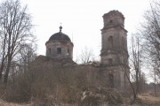 Церковь Троицы Живоначальной, , Сергиево, Юхновский район, Калужская область