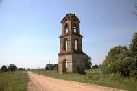 Лунёво. Казанской иконы Божией Матери, церковь