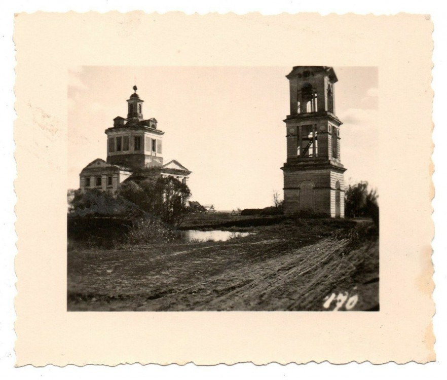 Церковь Казанской иконы Божией Матери, Лунёво (Юхновский район, Калужская область). архивная фотография, Фото 1942 г. с аукциона e-bay.de