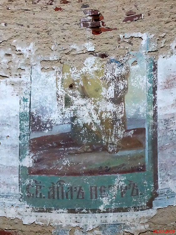 Церковь Параскевы Пятницы, Мочалово (Юхновский район, Калужская область). интерьер и убранство