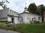 Церковь Флора и Лавра, , Рогнедино, Рогнединский район, Брянская область