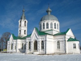 Русское. Церковь Михаила Архангела