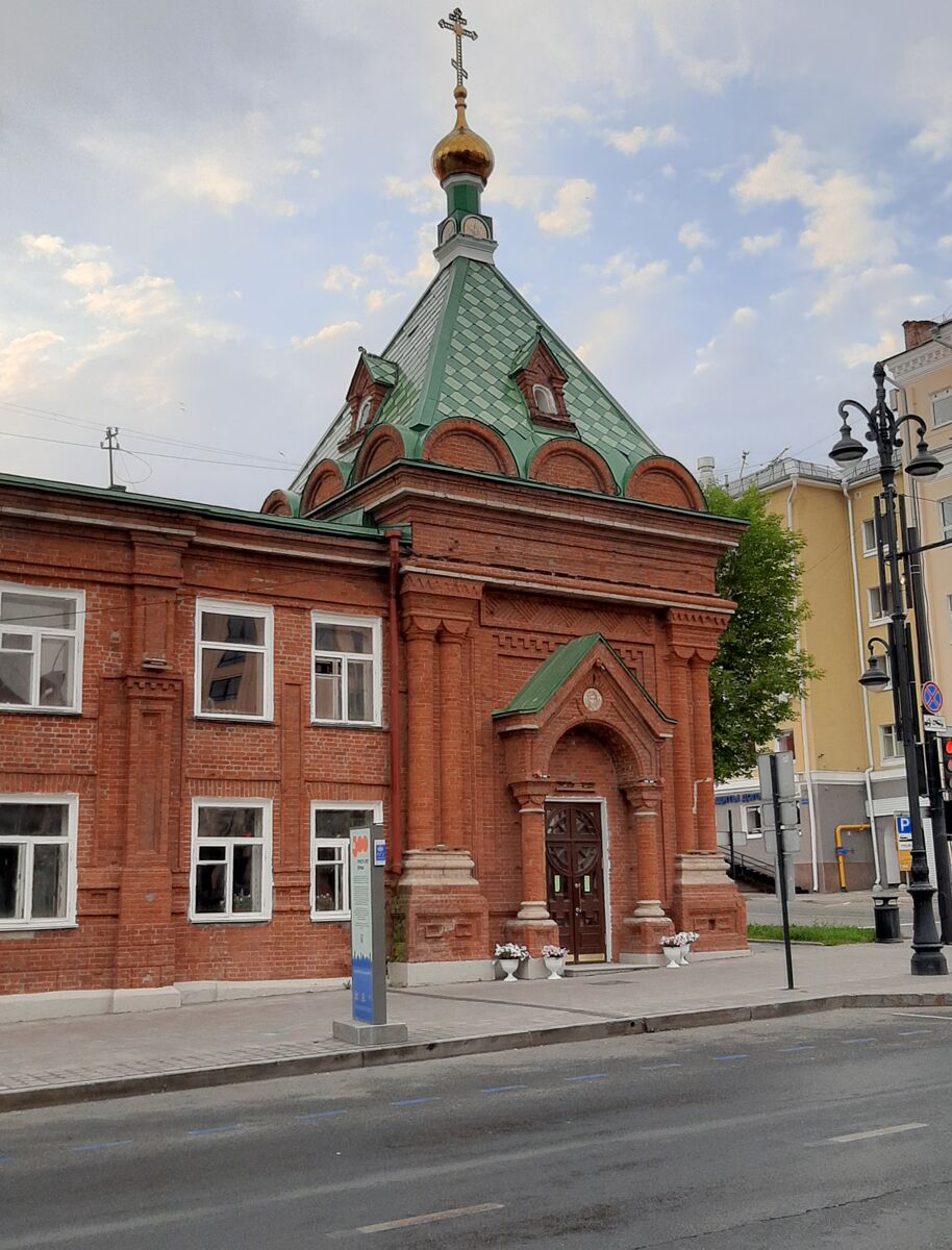 Храм-часовня Стефана Пермского, Пермь (Пермь, город, Пермский край). фасады