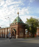 Стефана Пермского, храм-часовня