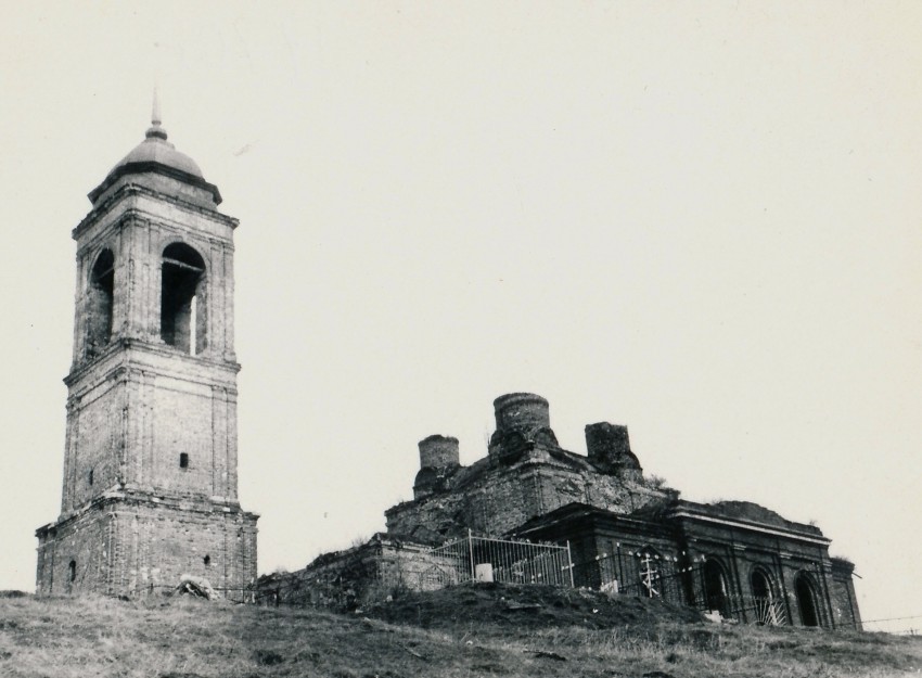 Софьино. Церковь Никиты мученика. архивная фотография, Собственная съемка