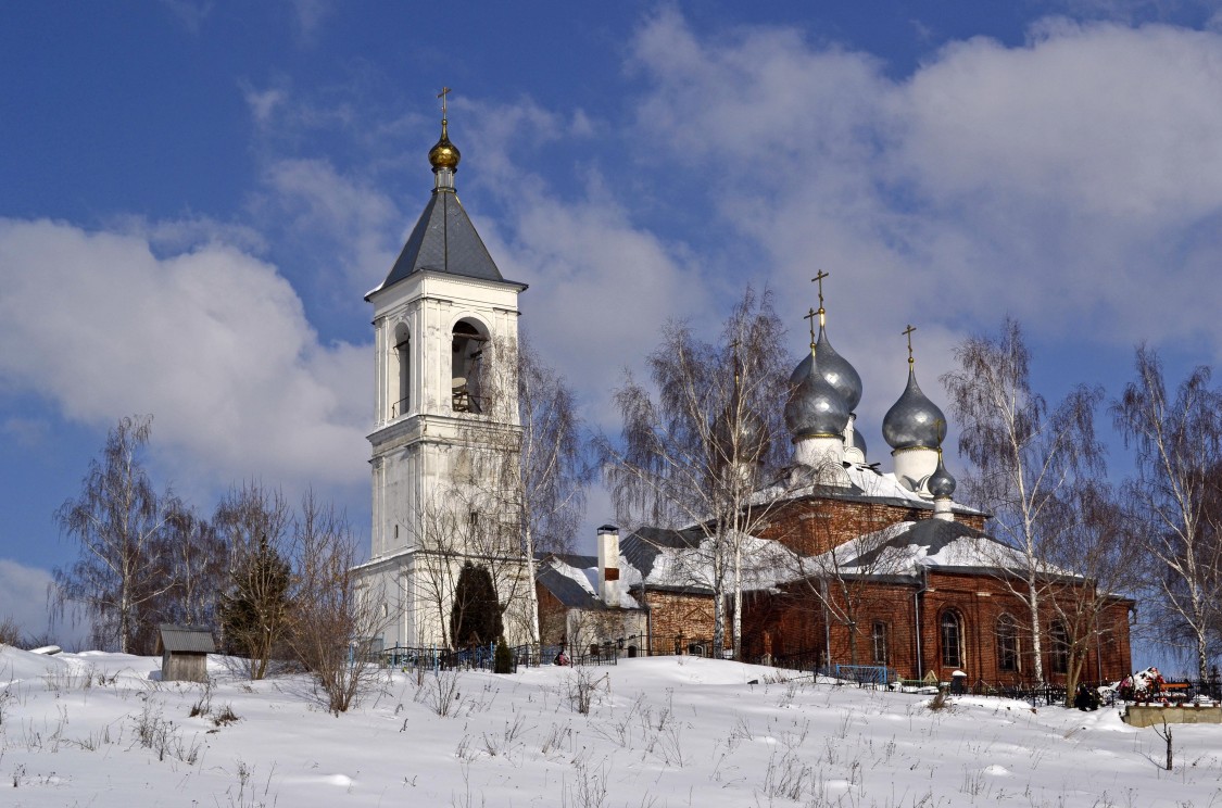 Софьино москва