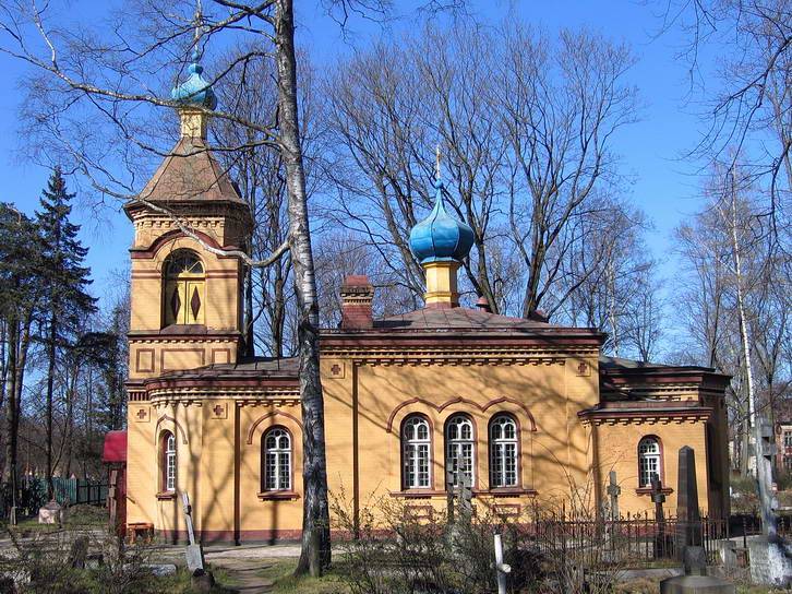 Церковь Спаса Нерукотворного Образа, Рига (Рига, город, Латвия). фасады, Южный фасад