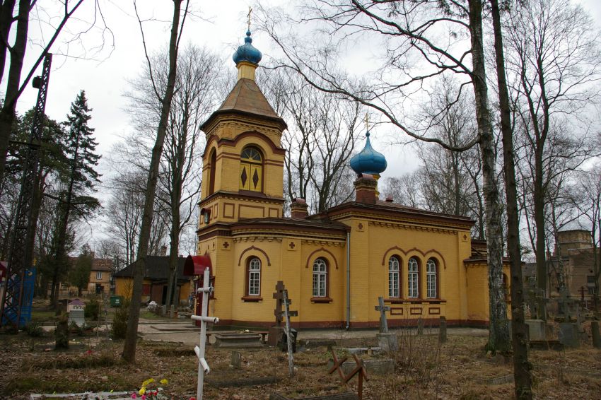 Церковь Спаса Нерукотворного Образа, Рига (Рига, город, Латвия). общий вид в ландшафте