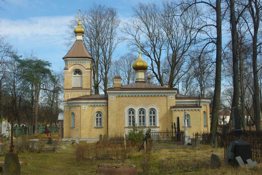 Церковь Спаса Нерукотворного Образа, Рига (Рига, город, Латвия). фасады