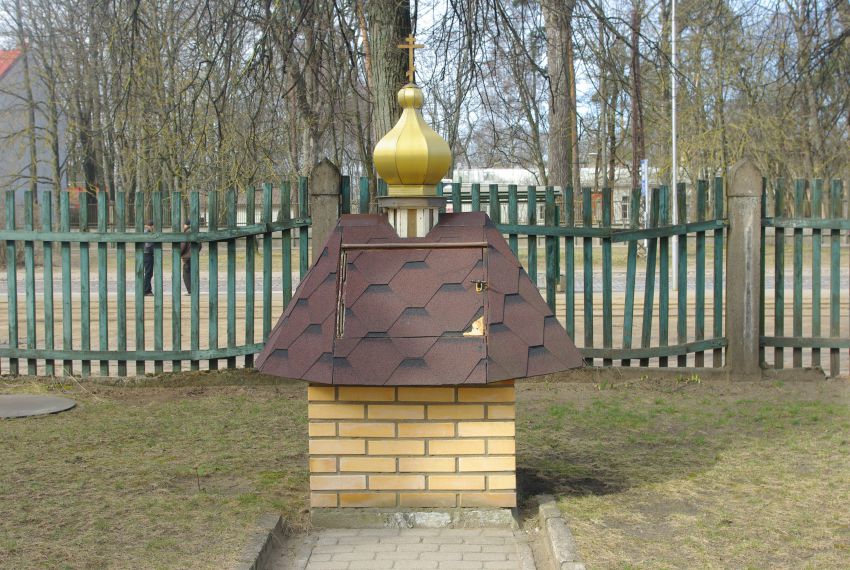 Церковь Спаса Нерукотворного Образа, Рига (Рига, город, Латвия). дополнительная информация, Колодец