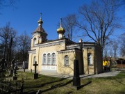 Церковь Спаса Нерукотворного Образа - Рига - Рига, город - Латвия