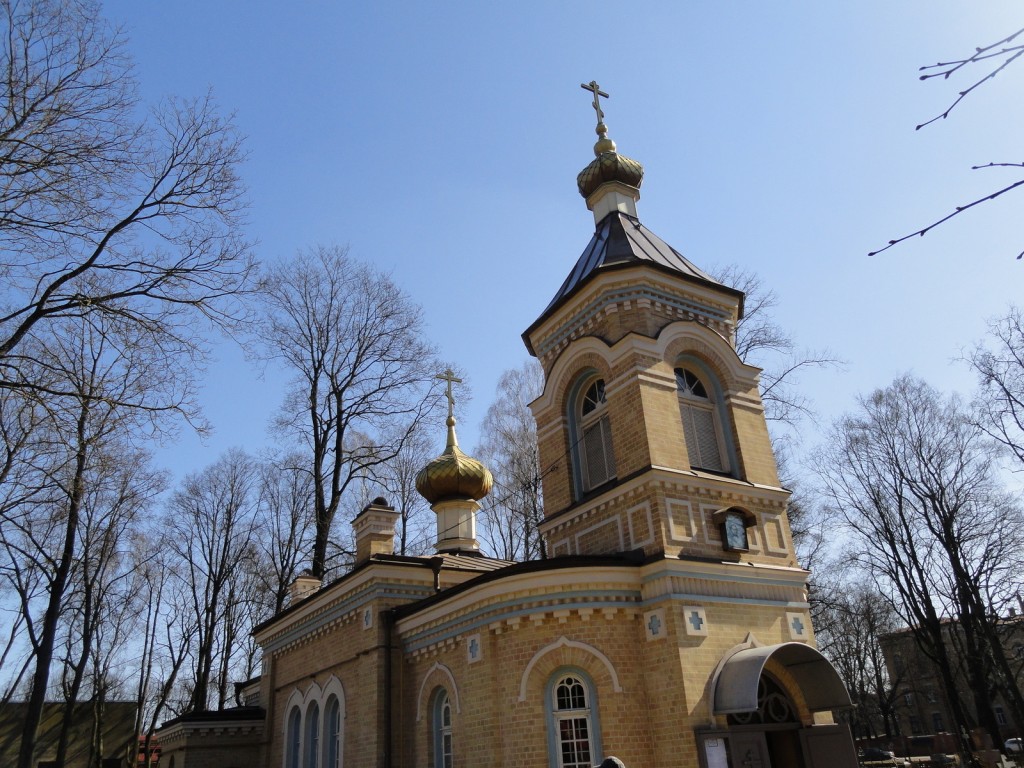 Церковь Спаса Нерукотворного Образа, Рига (Рига, город, Латвия). фасады