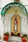 Владимир. Василия Великого, церковь